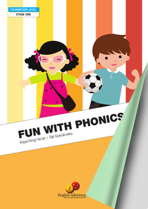 Fun with Phonics Sample Pages